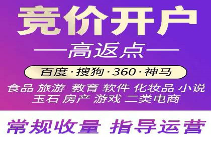 提升百度信息流广告效果的实战技巧分享