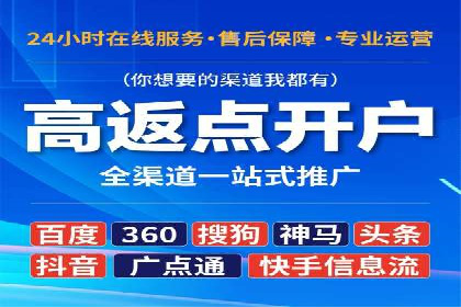 实战解析：SEM推广助力企业拓展市场份额