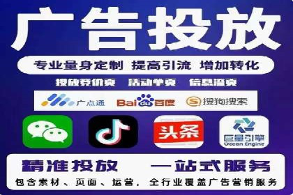 探索百度推广的营销效果奇迹