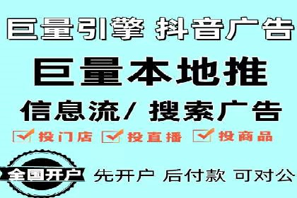 百度竞价成本控制技巧，案例分析